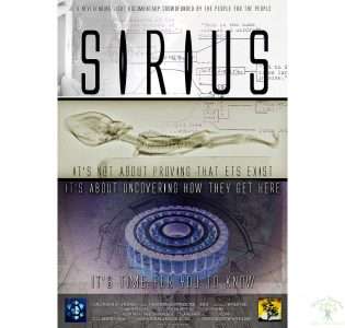 Сириус / Sirius