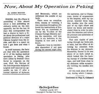 Статья авторитетного журналиста Джеймса Рестона, помещенная в New York Times в 1971 посвященная акупунктуре