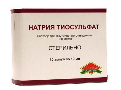 Натрия тиосульфат. Очищение, инструкция, пить, для похудения, для очищения, при псориазе, при аллергии, в гинекологии, для роста волос, для потенции, при кандидозе и прочее...