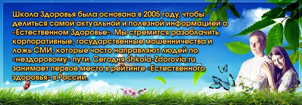Пресс-центр 1 About