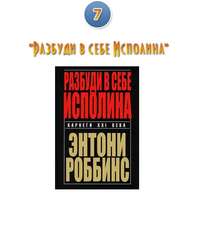 Видеть Без Очков 34 Bonus7