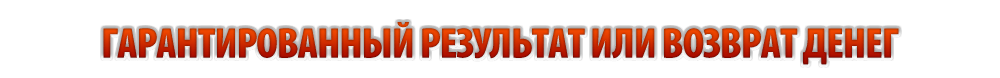 Основы здоровья 7 Headline12 1
